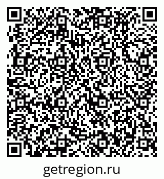 79370496512