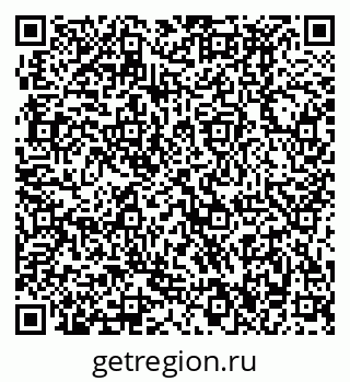 79370496513