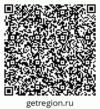 79370496520