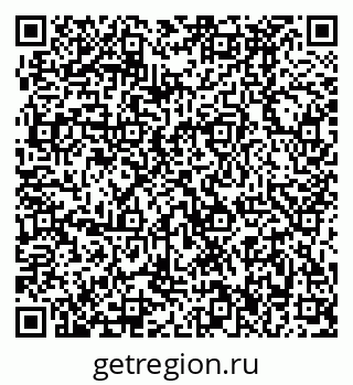 79370496525