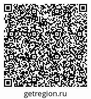 79370496529