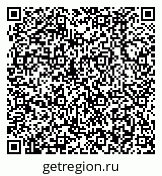 79370496530