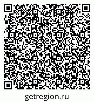 79370496532