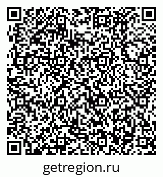 79370496538