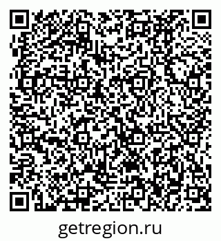 79370496541