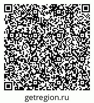 79370496543