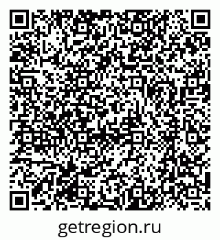 79370496550