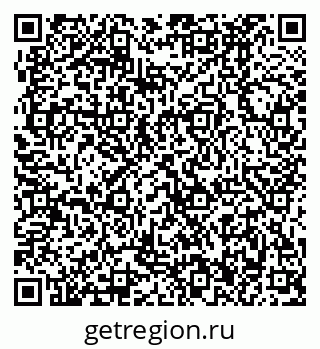 79370496564