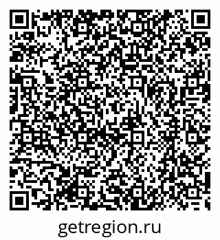 79370496565