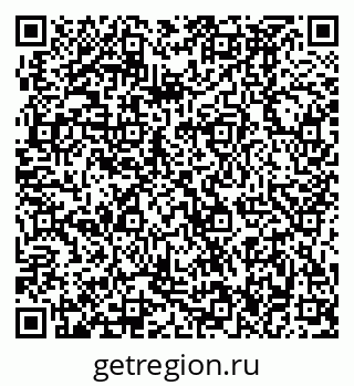 79370496581