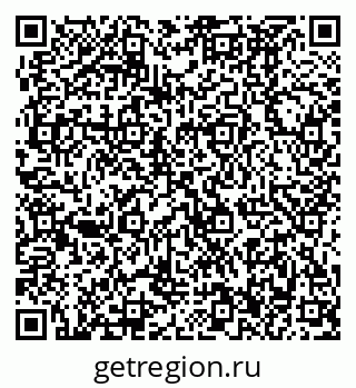 79370496584