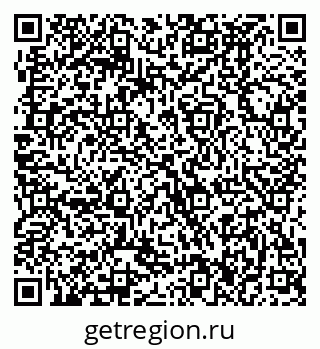 79370496601