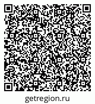 79370496608