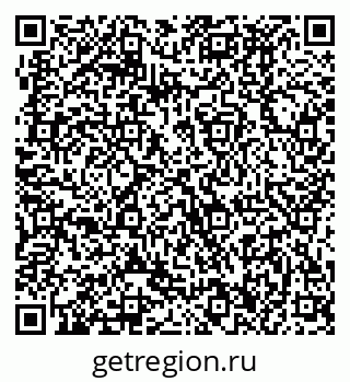 79370496614