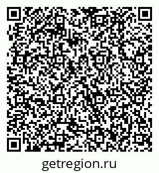 79370496630