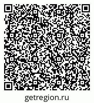 79370496638