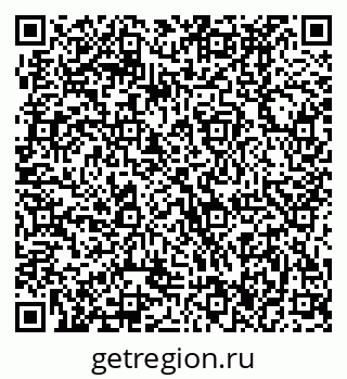 79370496641