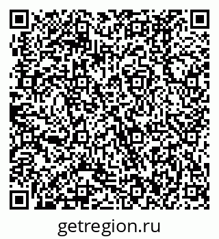 79370496642