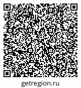79370496651
