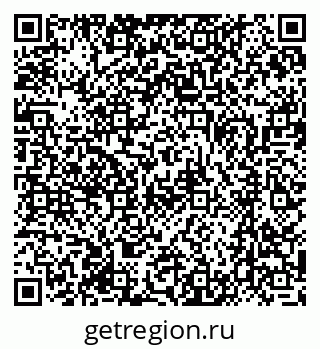 79370496700