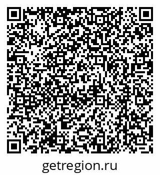 79370496717