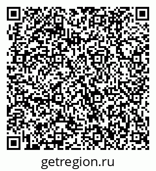 79370496723