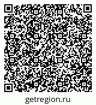 79370496732