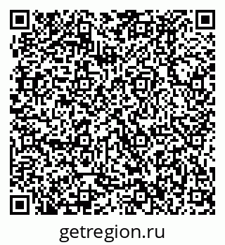 79370496737