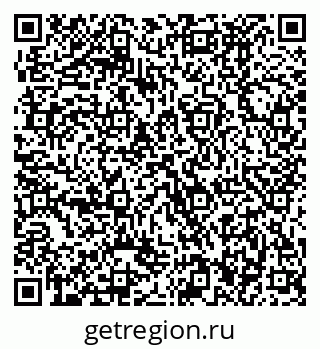 79370496738