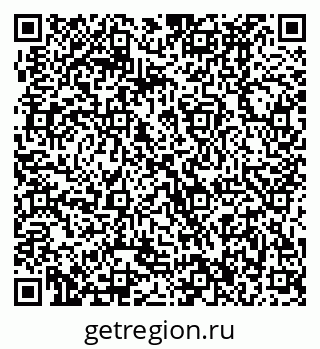 79370496747