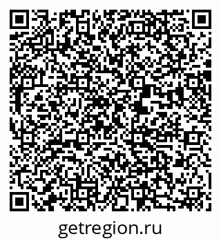 79370496848