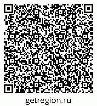 79370496866