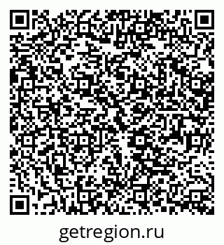 79370496869