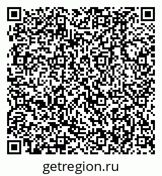 79370496900