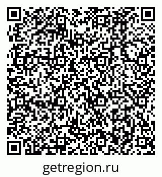 79370496920