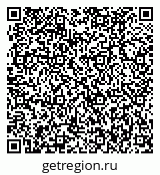 79370496921