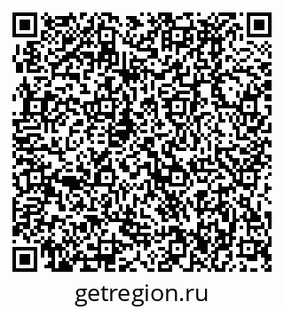 79370496931