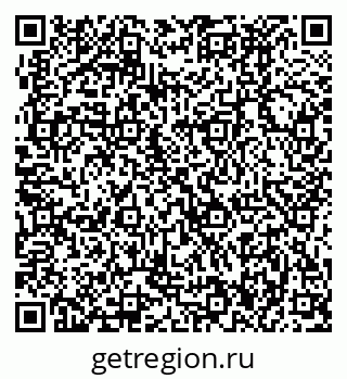 79370496932