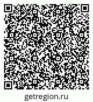 79370496933