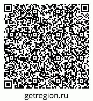 79370496945