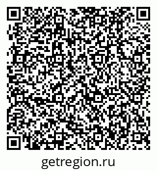 79370496961