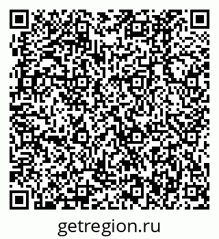 79370496969