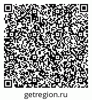 79370496970