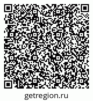 79370496971