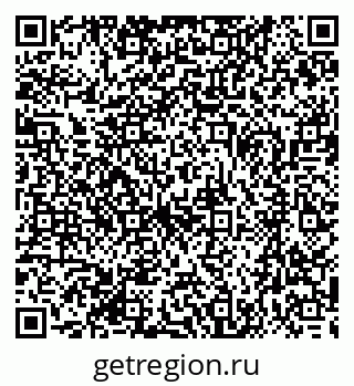 79370496972
