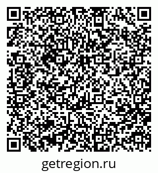 79370496973