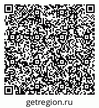 79370496974