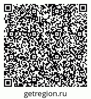 79370496975