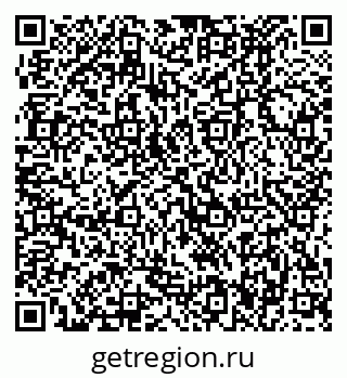 79370496979