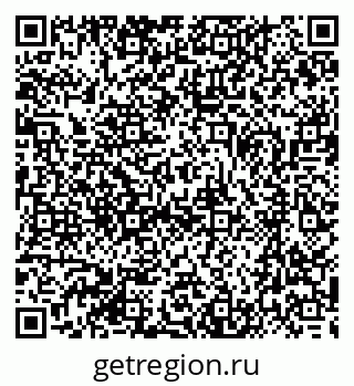 79370496980